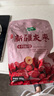 十月稻田 新疆灰枣500g 1斤 新疆特产 小红枣 零食 煲汤煮粥 实拍图