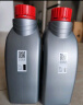 博世（BOSCH）DOT4plus升级版刹车油制动液/离合器油通用型1L装汽车养护套装 实拍图