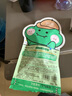 润本植物精油香圈儿童精油手环30条×2卡通手链长效-恐龙王国款 实拍图