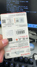 闪迪（SanDisk）16GB TF（MicroSD）内存卡 A1 C10 至尊高速移动版存储卡 读速98MB/s 手机平板游戏机内存卡 实拍图