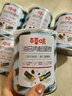 百草味 海苔肉松蛋卷100g盒装罐装夹心海苔脆休闲零食品海味即食 【5罐】海苔肉松蛋卷100g*5罐 实拍图