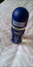 妮维雅（NIVEA）男士海洋酷爽爽身走珠液50ml*2（腋下止汗露 抑汗干爽） 实拍图
