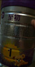a2至初1段奶粉婴幼儿配方奶粉0-6月龄850g 新生儿一段奶粉乳铁蛋白 实拍图