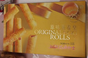 角力士（JAOLIS）[香港品牌]原味蛋卷皇330g礼盒鸡蛋卷饼干年货送伴手礼孕妇零食品 实拍图