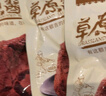 康新牧场内蒙草原酱牛肉150g×3袋五香味熟食腊味 卤牛肉 方便零食即食食品 实拍图