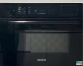 西门子（SIEMENS）智魔方六合一 触启款嵌入式蒸烤箱一体机 蒸烤炸炖煮煎 58L大容量自清洁 家用CS1T5MAG4W 实拍图
