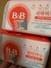 保宁（B&B）婴幼儿尿布洗衣皂儿童洗内衣内裤肥皂宝宝专用香皂【200g*4块】 实拍图
