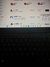 ThinkPad联想ThinkBook 16+ 2026国家补贴15% 旗舰锐龙AI7-H处理器笔记本电脑 高性能轻薄本办公游戏手提本 灰色 锐龙 7 H 450  32G 1TB固态｜00CD 高色 实拍图