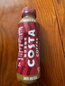 可口可乐（Coca-Cola）COSTA COFFEE 金妃拿铁 浓咖啡饮料 300mlx15瓶 实拍图