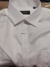 雅戈尔（YOUNGOR） 衬衫男士 夏季青年男休闲短袖衬衫 GSNP19001BJA 纯白 42 实拍图