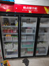 格点大容量饮料柜商用冰柜直冷藏展示柜酒水柜纯风冷无霜保鲜柜超市玻璃门冰箱立式啤酒柜 大三门加深款纯风冷 无霜数显豪华款 实拍图