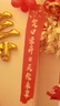 创承印艺老人过寿宴布置8060岁生日中式背景墙酒店场景装饰套餐挂布条横幅 实拍图
