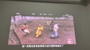 Vidda C2至臻版 海信4K超高清三色激光云台投影仪家用100吋家庭影院电视(莱茵0有害蓝光)国家补贴 实拍图