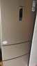 Leader海尔智家218L三门风冷无霜一级变频节能家用电冰箱 三开门大容量 BCD-218WLDPPU1 实拍图