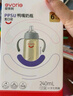 爱得利（evorie）奶瓶 婴儿奶瓶 宽口径新生宝宝PPSU奶瓶 240ml 灰(6个月+) 实拍图