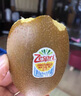 佳沛（zespri）新西兰阳光金奇异果 8个装 特大果单果重约122-146g 水果猕猴桃 实拍图