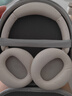 漫步者（EDIFIER）【重磅旗舰新品|蓝牙V5.4】Fit900NB小金标真无线主动降噪头戴式蓝牙耳机长续航游戏音乐耳麦礼物 云岩白+彩色耳机包 实拍图
