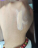 美康粉黛【林一同款】隔离霜防晒遮瑕三合一提亮肤色素颜霜SPF50+PA+++50g 实拍图
