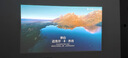 明基（BenQ）TK700 投影仪 投影仪家用 游戏投影 （4K超高清 3200流明 HDR 240Hz&4ms） 实拍图