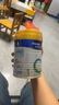 美素佳儿（Friso）皇家婴儿配方奶粉1段（0-6个月婴儿适用）400克 乳铁蛋白 新国标 实拍图