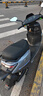 大隆鹰豪2025新款电动摩托车M95电动车72V超长续航代步车男女士电瓶车前后碟刹两轮长跑王电摩高速踏板车 纳多灰【手机互联 蓝牙音响】 车架-自配电瓶-不含打包费用 实拍图