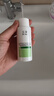玉泽（Dr.Yu）皮肤屏障修护专研清透爽肤水50ml（第二代） 实拍图