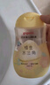 贝亲（Pigeon）抚触油婴儿 新生宝宝身体按摩保湿  水三角润肤油200ml 实拍图
