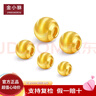 金小貅黄金猫眼珠3D硬金足金999闪亮车花转运珠路路通DIY手链女手串礼物 0.6-0.62g,10mm猫眼珠 实拍图
