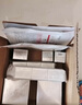 珀莱雅红宝石面霜3.0轻润款50g抗皱紧致淡化细纹保湿乳液面霜生日礼物女 实拍图