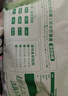 三只松鼠芒果干500g/袋 休闲零食水果干蜜饯果脯娱乐办公室小吃量贩装 实拍图