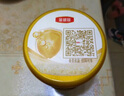 伊利金领冠育护【5倍DHA好脑力】幼儿配方奶粉3段(1-3岁)960g 实拍图