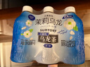 三得利（Suntory）【代言人成毅同款】无糖茉莉乌龙茶饮料 0糖0脂0能量 350ml*6 实拍图
