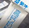蒙牛高钙成人奶粉400g 营养早餐 便捷条装 实拍图