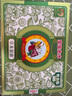 宝宝金水草本原液200ml+20ml 儿童花露水 宝宝防护喷雾 清凉舒爽防痱 实拍图