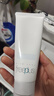 芙丽芳丝（Freeplus）洗面奶男女士氨基酸洁面乳100g 实拍图