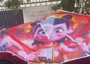 哪吒风筝2025年新款儿童微风易飞成大人专用高档大型潍坊网红风筝 1.4m魔童哪吒风筝+省力轮700m线 实拍图