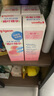 贝亲（Pigeon）桃子水  婴儿爽身露 四季通用 200ml  *2 实拍图