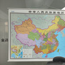 【高清升级】2024新版中国地图挂图约1.6米*1.2米 办公商务家用 全国政区交通地形挂图 白色家用杆 中国地图 实拍图