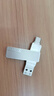 联想异能者64GB Type-C USB3.2 U盘 F500 银色 读速150MB/s 手机电脑 双接口 U盘办公商务优盘 实拍图