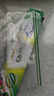 妙洁 啪嗒密实袋食品密封保鲜袋加厚防水双链条储奶袋保鲜袋 中号25只装*3盒 实拍图