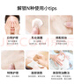 HABA2代植物型鲨烷精纯美容油15ml  紧致淡纹 以油养肤 实拍图