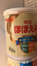 meiji日本明治新生婴幼儿宝宝奶粉原装800g 低敏HP深度水解 明治一段(0-12月) 四罐装 现货 实拍图