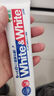 狮王（Lion）WhiteWhite胖东来同款进口美白牙膏150g经典大白管去牙渍清新口气 实拍图