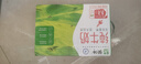 蒙牛全脂纯牛奶整箱 250ml*16盒 (部分地区3月生产) 实拍图