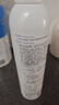 可复美电解质藻萃舒缓保湿精华喷雾300ml/瓶/盒 保湿舒缓 实拍图