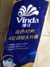 维达（Vinda）有芯卷纸 蓝色经典4层160克*27卷 厚韧耐用 卫生纸卷筒纸纸巾整箱 实拍图
