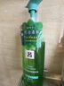 吕（Ryo）绿吕控油清爽洗发水净彻毛孔无硅油洗发膏400ml 实拍图