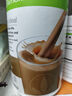 康宝莱（HERBALIFE）奶昔套餐代餐粉蛋白质粉官网套餐奶昔普莱乐茶饮等组合美国原版 奶昔巧克力780g 实拍图