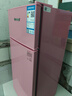 香雪海  小冰箱家用迷你小型冰箱 冷藏保鲜小冰箱 宿舍租房电冰箱 68S138E粉色【一级节能 冷藏冷冻】 实拍图
