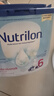 荷兰牛栏（Nutrilon）官方直供经典版Nutrilon婴幼儿奶粉荷兰进口400-800g/罐易乐罐 6段400g 26.11到期 1罐装(收藏优先发货) 实拍图